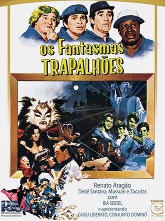Os Fantasmas Trapalhões (фильм 1987)
