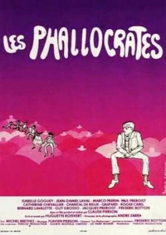 Фаллократы (фильм 1980)