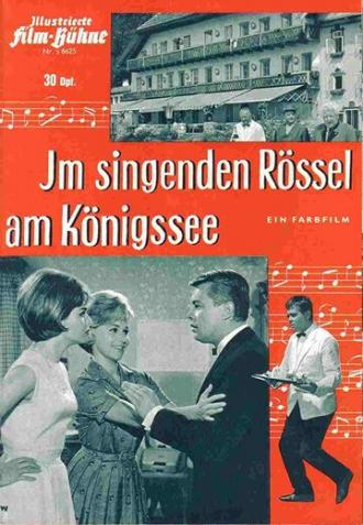 Im singenden Rössel am Königssee (фильм 1963)