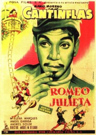 Ромео и Джульетта (фильм 1943)
