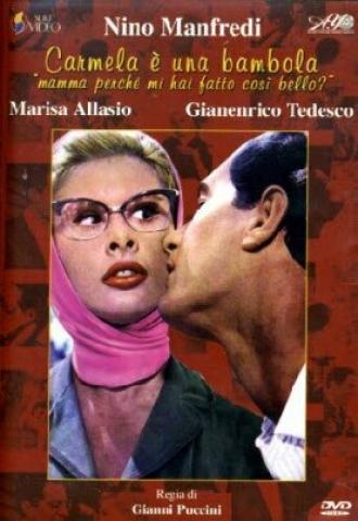 Кармела и кукла (фильм 1958)