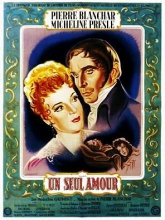 Единственная любовь (фильм 1943)