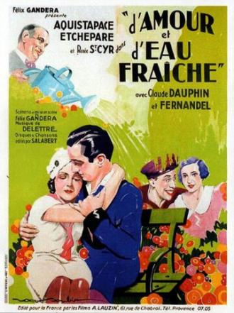 С милым рай в шалаше (фильм 1933)