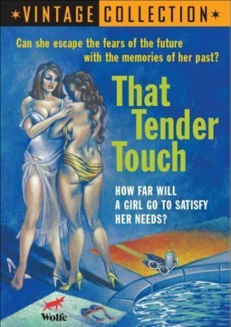 That Tender Touch (фильм 1969)