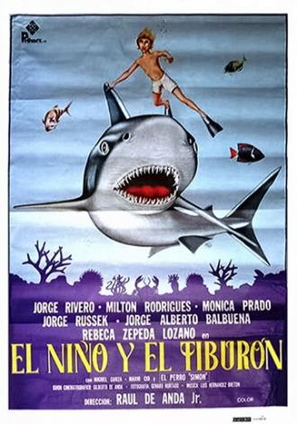 Мальчик и акула (фильм 1978)