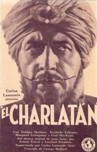 Шарлатан (фильм 1929)