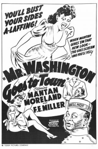 Mr. Washington Goes to Town (фильм 1941)