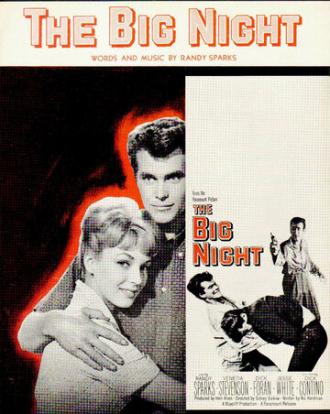 The Big Night (фильм 1960)