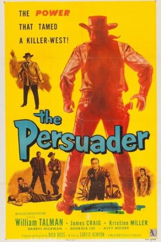 The Persuader (фильм 1957)