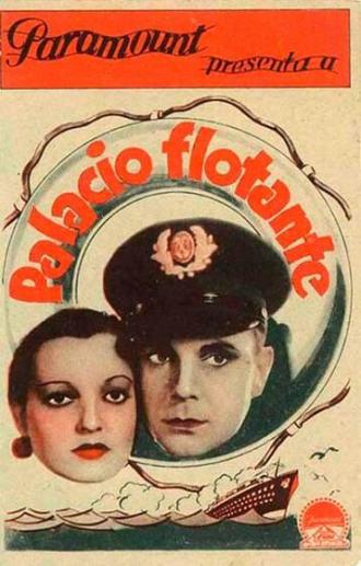 Роскошный лайнер (фильм 1933)