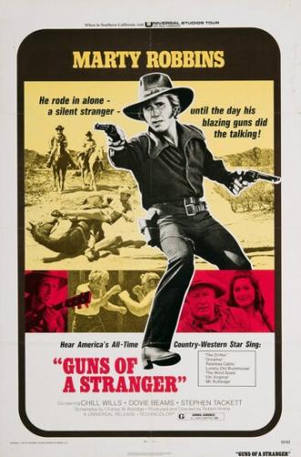 Guns of a Stranger (фильм 1973)