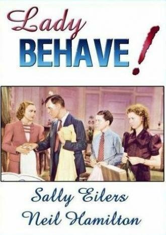 Lady Behave! (фильм 1937)