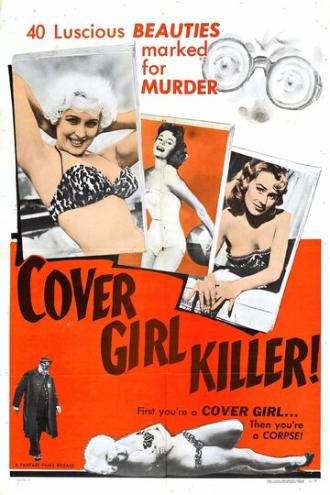 Убийца девушки с обложки (фильм 1959)