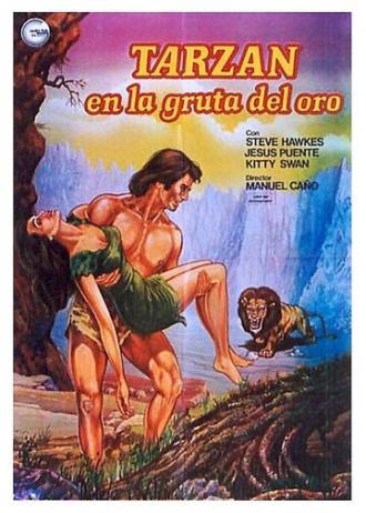 Тарзан в золотой пещере (фильм 1969)