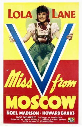 Мисс Ви из Москвы (фильм 1942)
