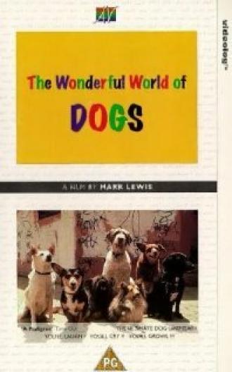 Эти удивительные собаки (фильм 1990)