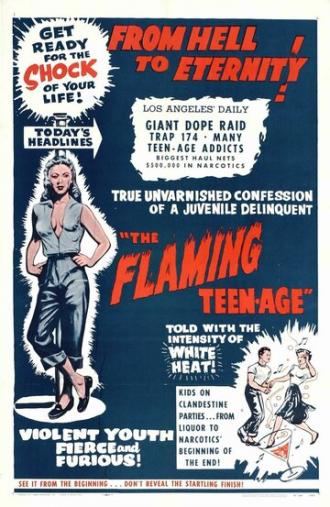 The Flaming Teenage (фильм 1956)