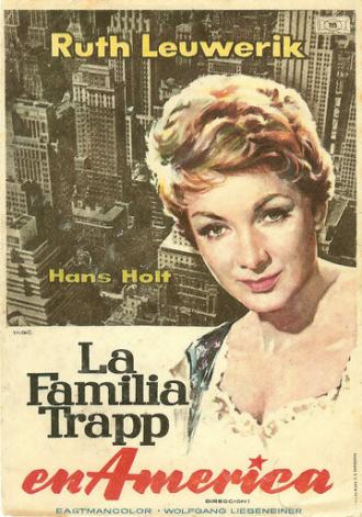 Die Trapp-Familie in Amerika (фильм 1958)
