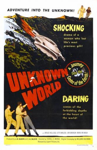 Неизвестный мир (фильм 1951)