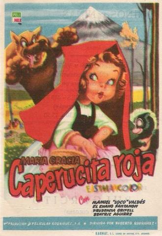Красная Шапочка (фильм 1960)