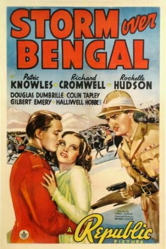 Шторм в Бенгалии (фильм 1938)