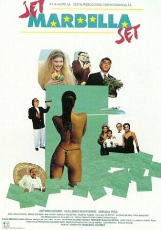 Jet Marbella Set (фильм 1991)