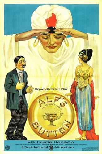Alf's Button (фильм 1920)
