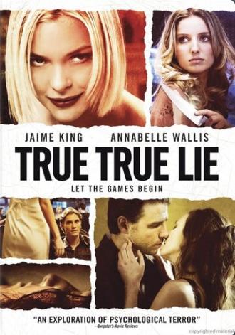 Правда, правда, ложь (фильм 2006)