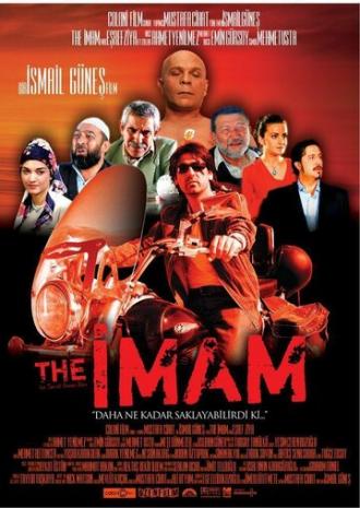 The Imam (фильм 2005)