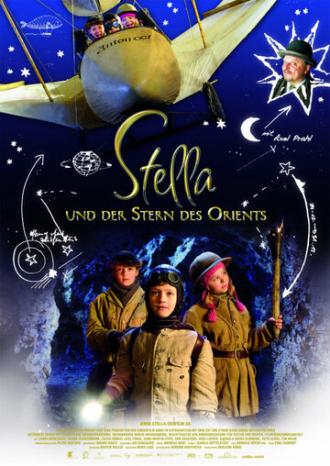 Стелла и звезда Востока (фильм 2008)