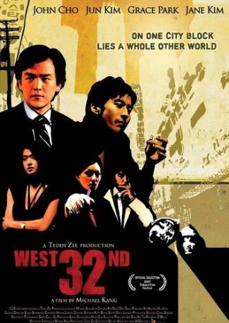 West 32nd (фильм 2007)