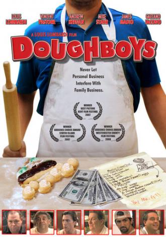 Dough Boys (фильм 2008)