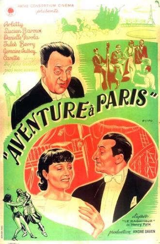 Приключение в Париже (фильм 1936)