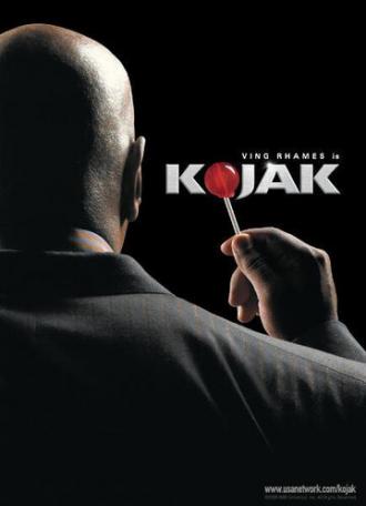 Коджак (фильм 2005)