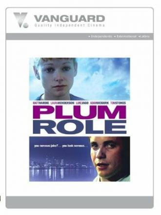 Plum Role (фильм 2007)