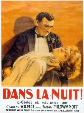 В ночи (фильм 1930)