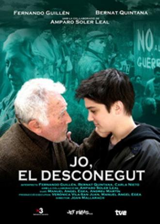 Jo, el desconegut (фильм 2007)