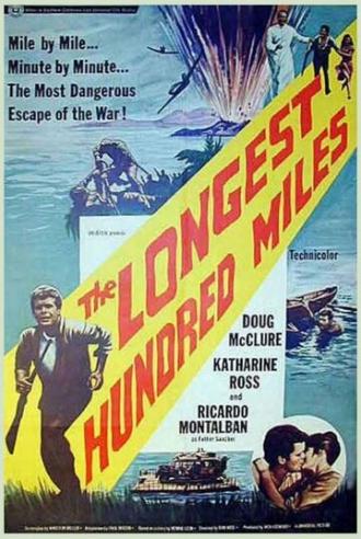 The Longest Hundred Miles (фильм 1967)
