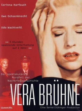 Вера Брюне (фильм 2001)