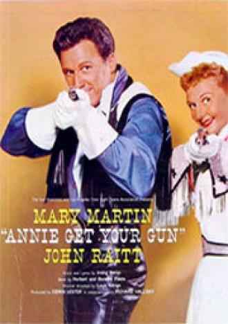 Энни получает ваше оружие (фильм 1957)