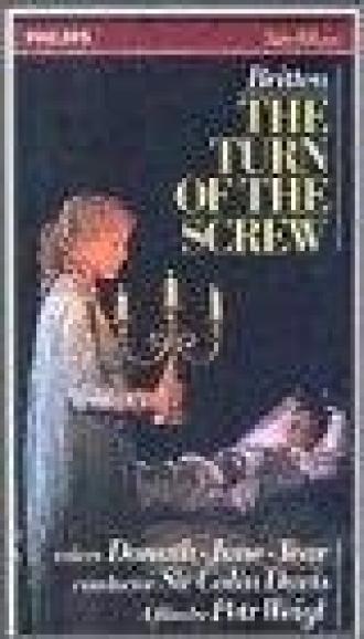The Turn of the Screw (фильм 1982)