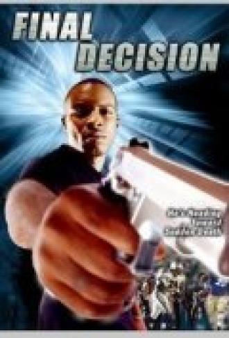 Final Decision (фильм 1997)