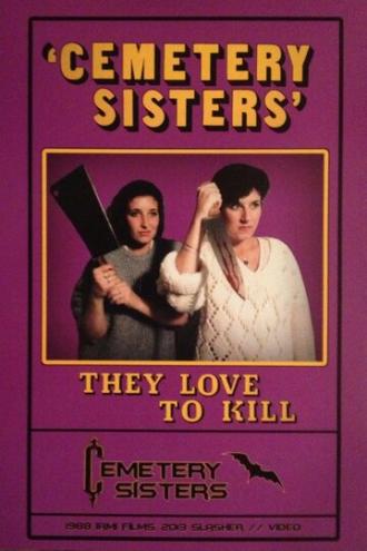 Кладбищенские сестры (фильм 1987)