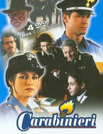 Carabinieri: Sotto copertura (фильм 2005)