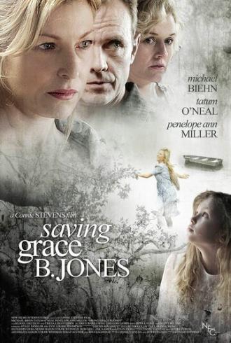 Спасение Грэйс Б. Джонс (фильм 2009)