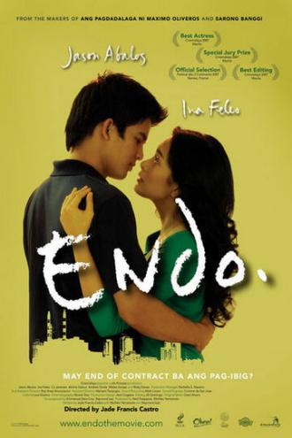 Endo (фильм 2007)