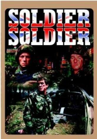 Солдат, солдат (сериал 1991)
