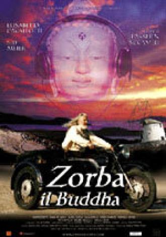 Zorba il Buddha (фильм 2004)