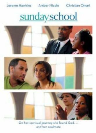 Sunday School (фильм 2008)