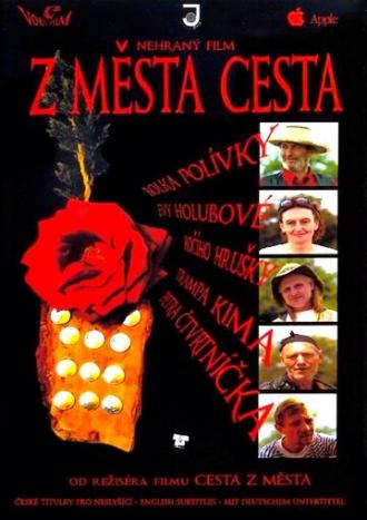 Z mesta cesta (фильм 2002)